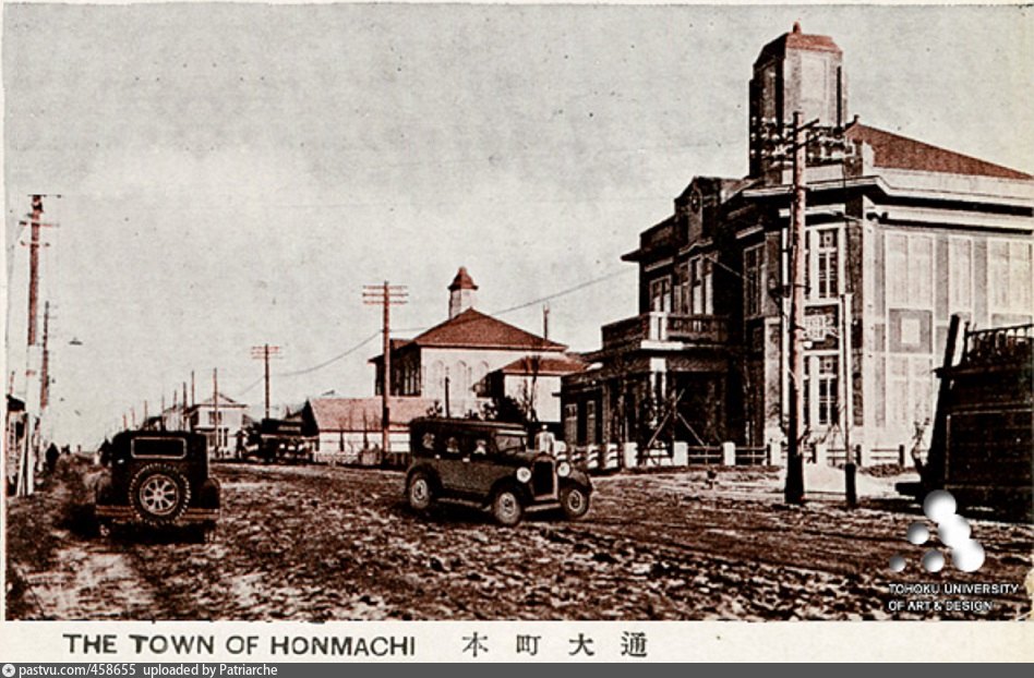 корсаков часы. корсаков часы. магазины рукоделия болгария софия. краснофлотская улица корсаков. корсаков часы.