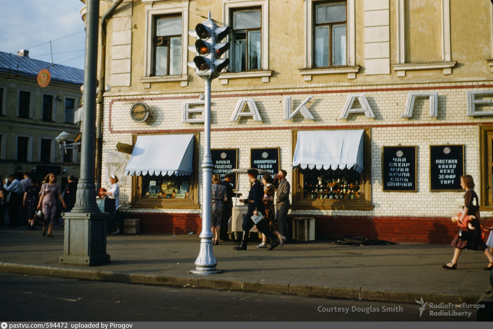 Советская 50 фото. Мартин Манхофф Москва. Мартин Манхофф архив СССР. Снимки 50-х годов в СССР Мартина Манхоффа. Каретный ряд Москва.