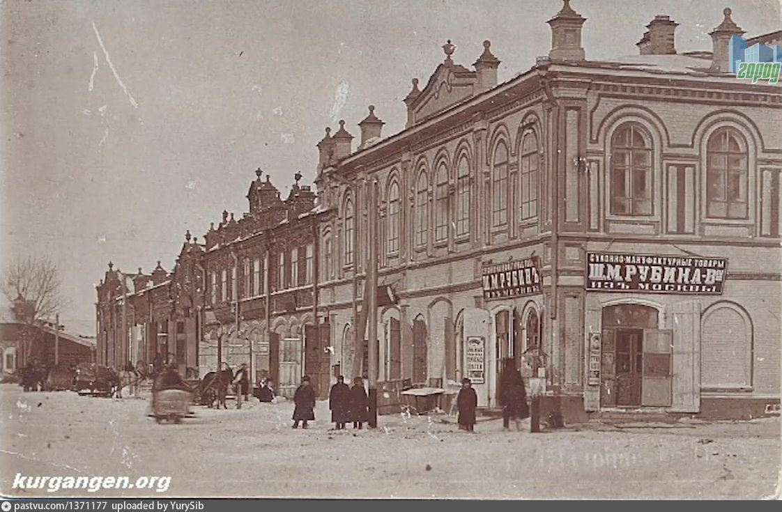 Старый шадринск фото с описанием