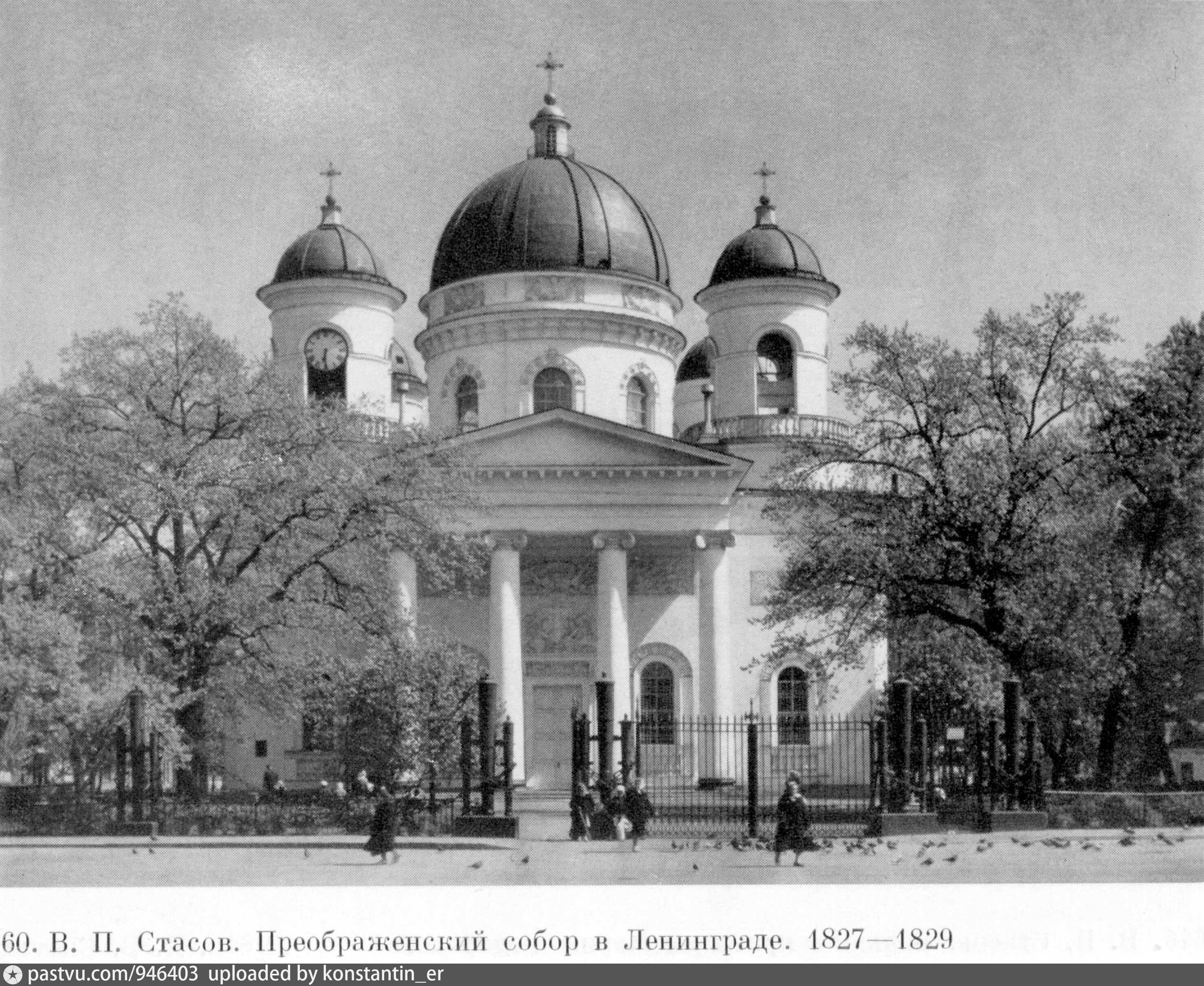 Спасо Преображенский собор Ташкент