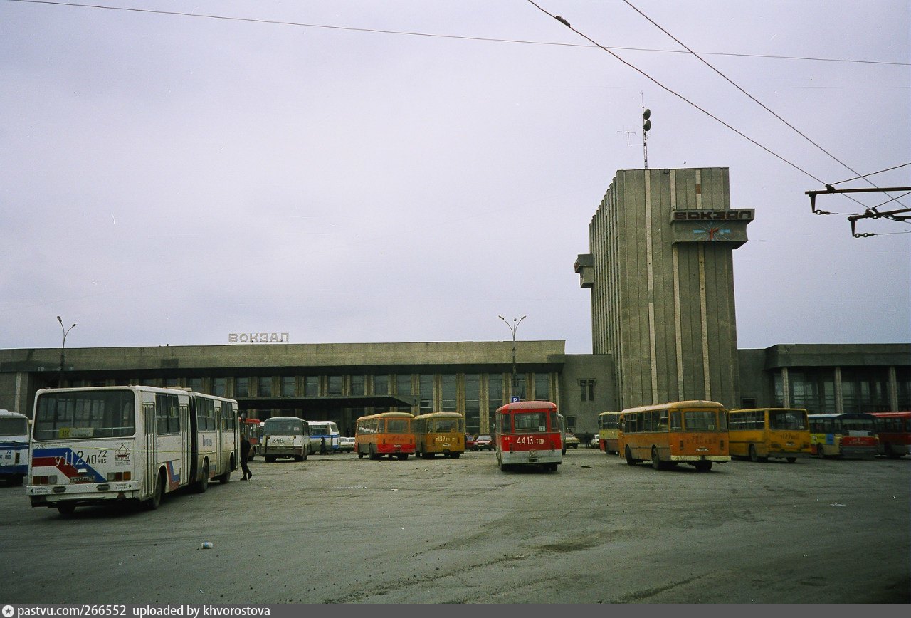 Тюмень ЖД вокзал 80-е