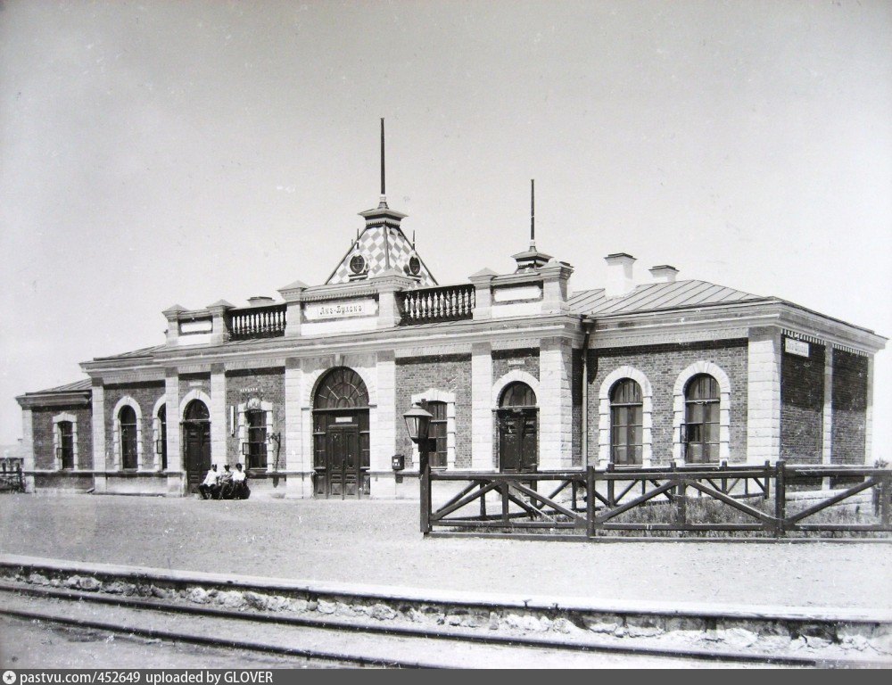 Илецк вокзал