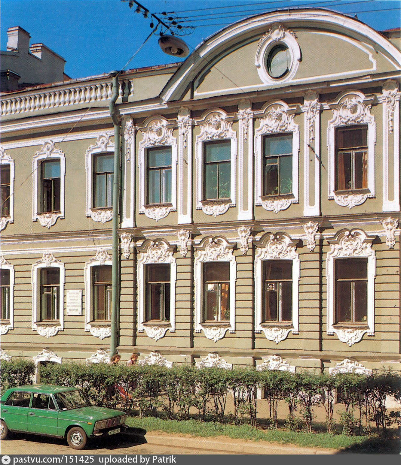 Где жил ка. Дом Майковых в Петербурге в котором жил Гончаров. Дом Гончарова Моховая улица.