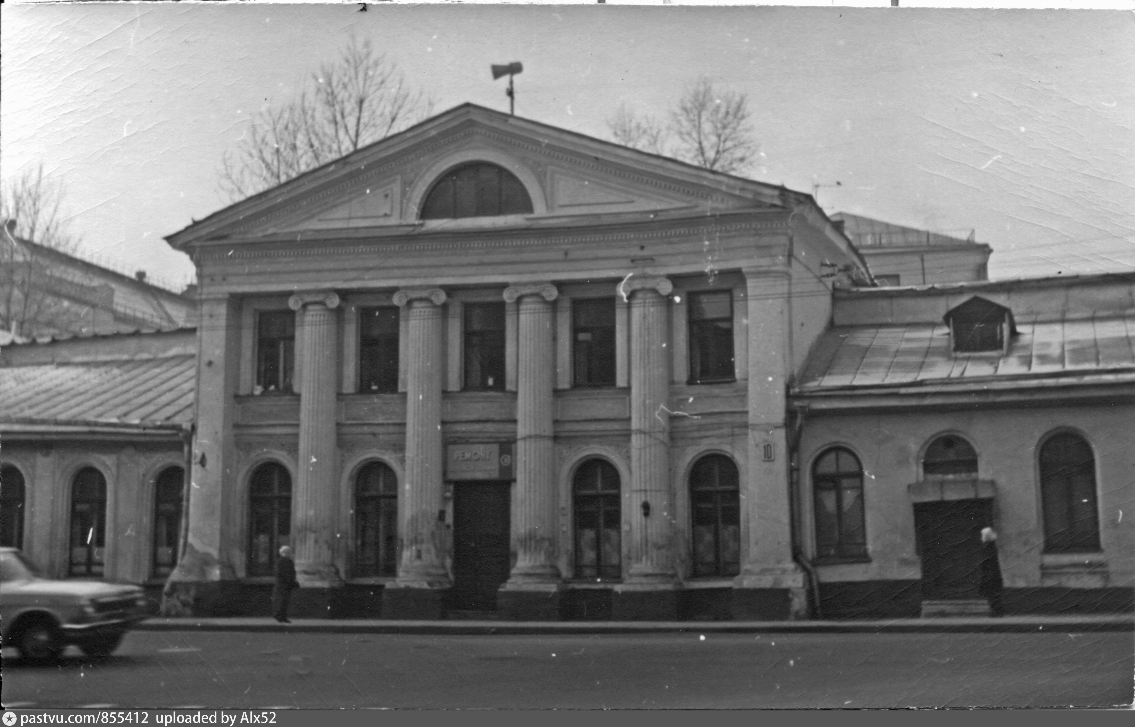 волхонка в москве