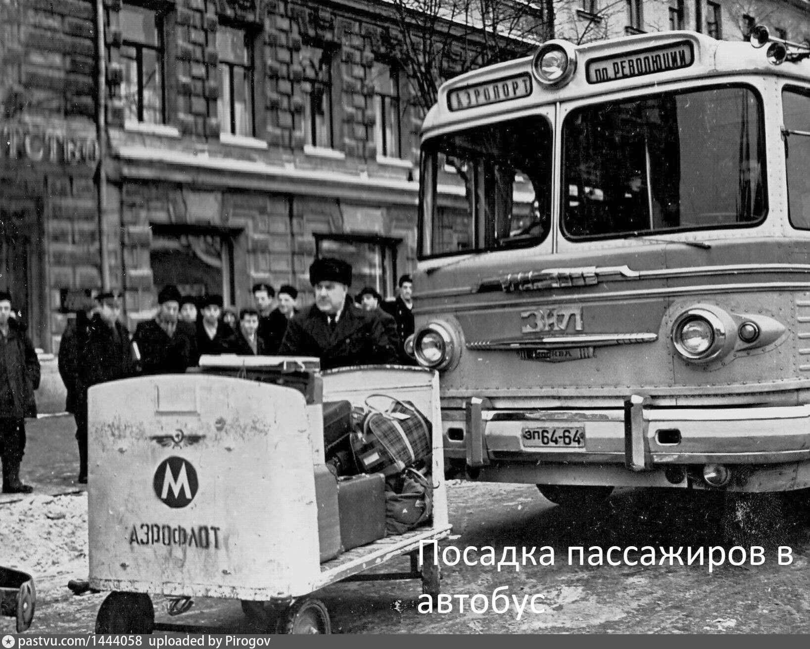 Автобус 1960. Автобусы 1960. Вологда 1960. Фото автобусов 1960. 11 АВТОКОМБИНАТ Мострансагентство архив фото.