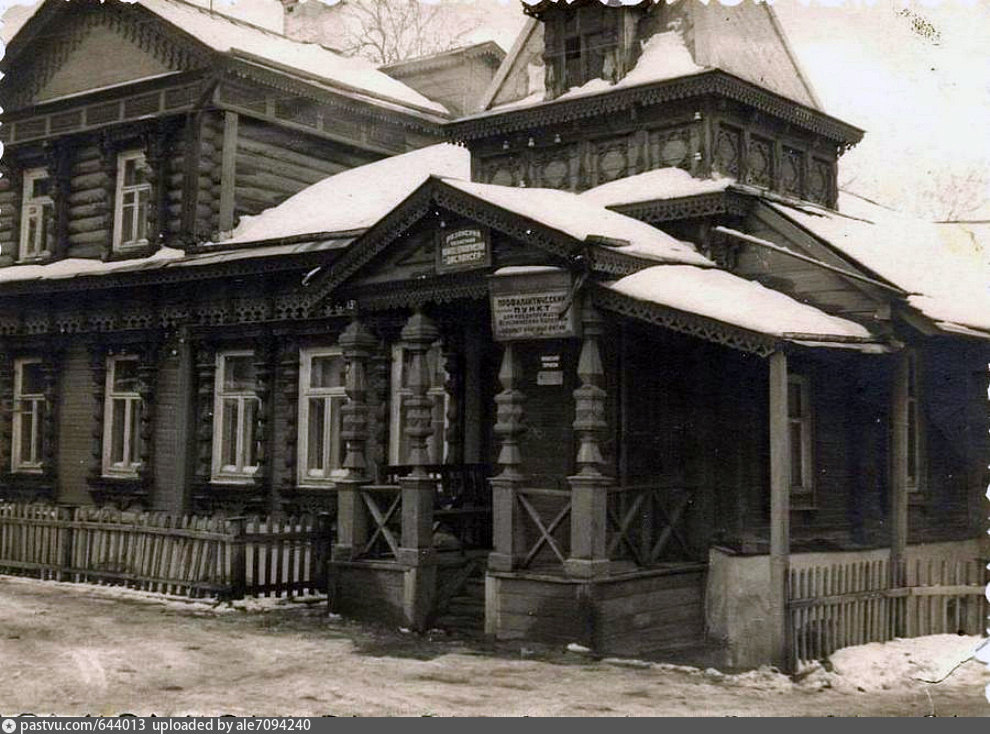 Кожвендиспансер рязань. Дом Лебедева Рязань. Особняк Лебедева Полонского 13. Усадьба Лебедева Рязань. Дом музей Полонского в Рязани.