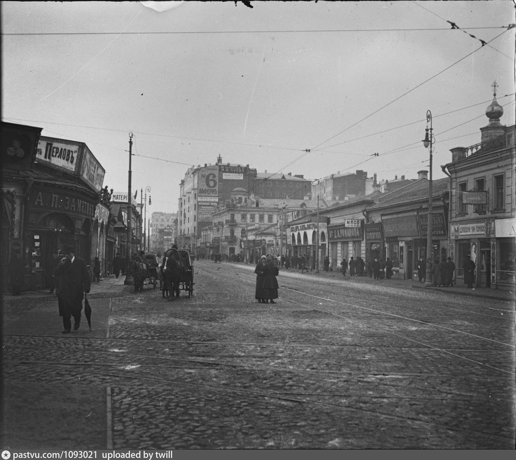 1925 Смоленская площадь. Смоленская площадь Арбат. Москва 1914. Арбат 1914 фото.