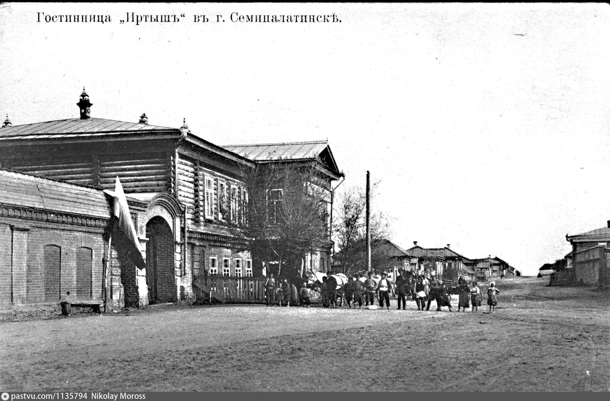 Год города семей. Семипалатинск 1917. Семипалатинск гостиница Иртыш. Семипалатинск старый город. Семипалатинск в 19 веке.