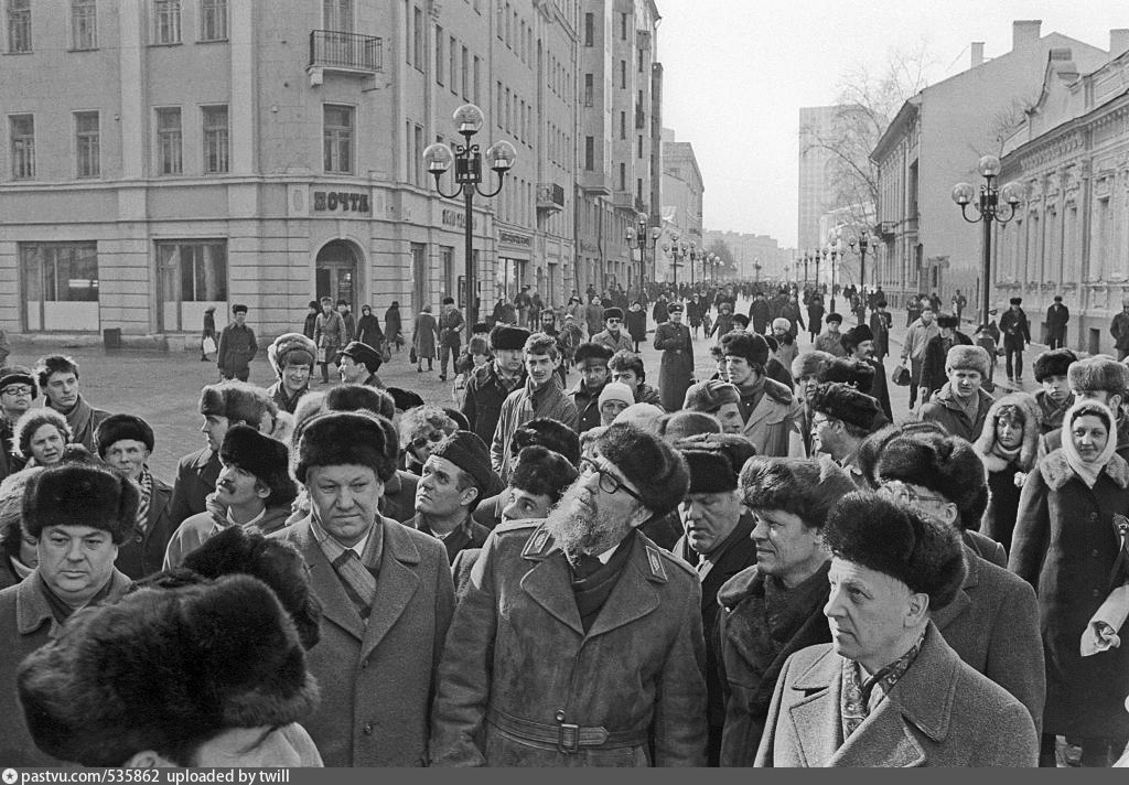 Перестройка 3. Фидель Кастро в Москве 1986. Фидель на Арбате 1986. Москва Арбат 1986. 1986 Год в СССР.