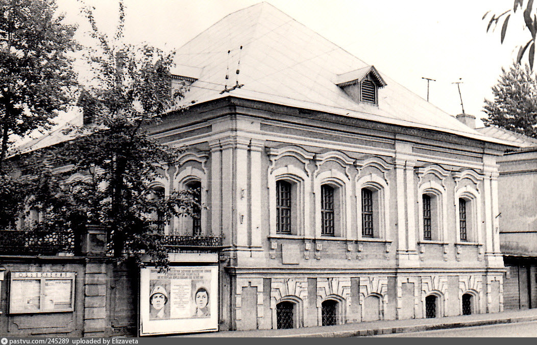 Москва ульяновской. Ульяновская улица. Ульяновский ул масковски 32.