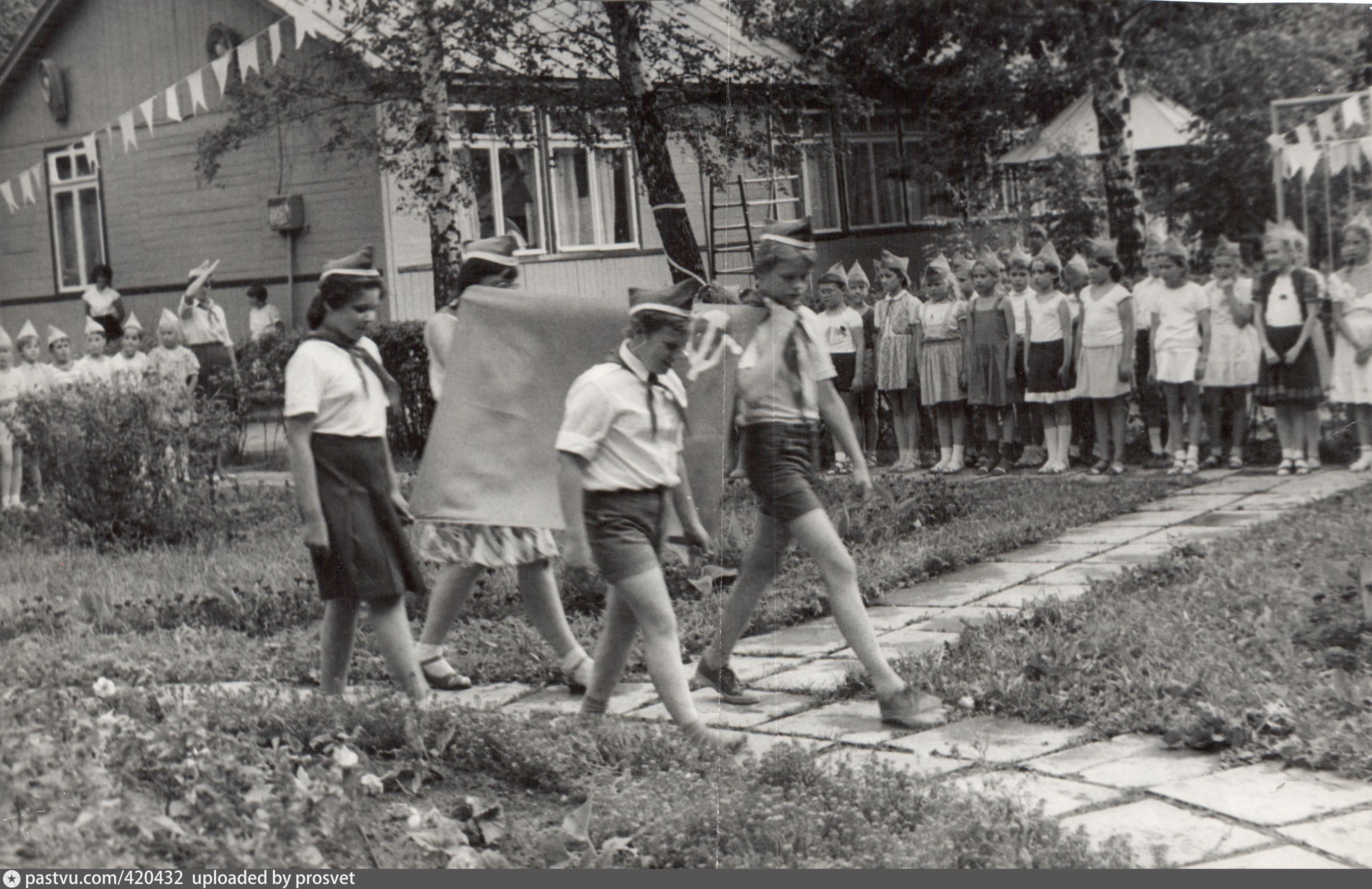 Орленок фото 1960