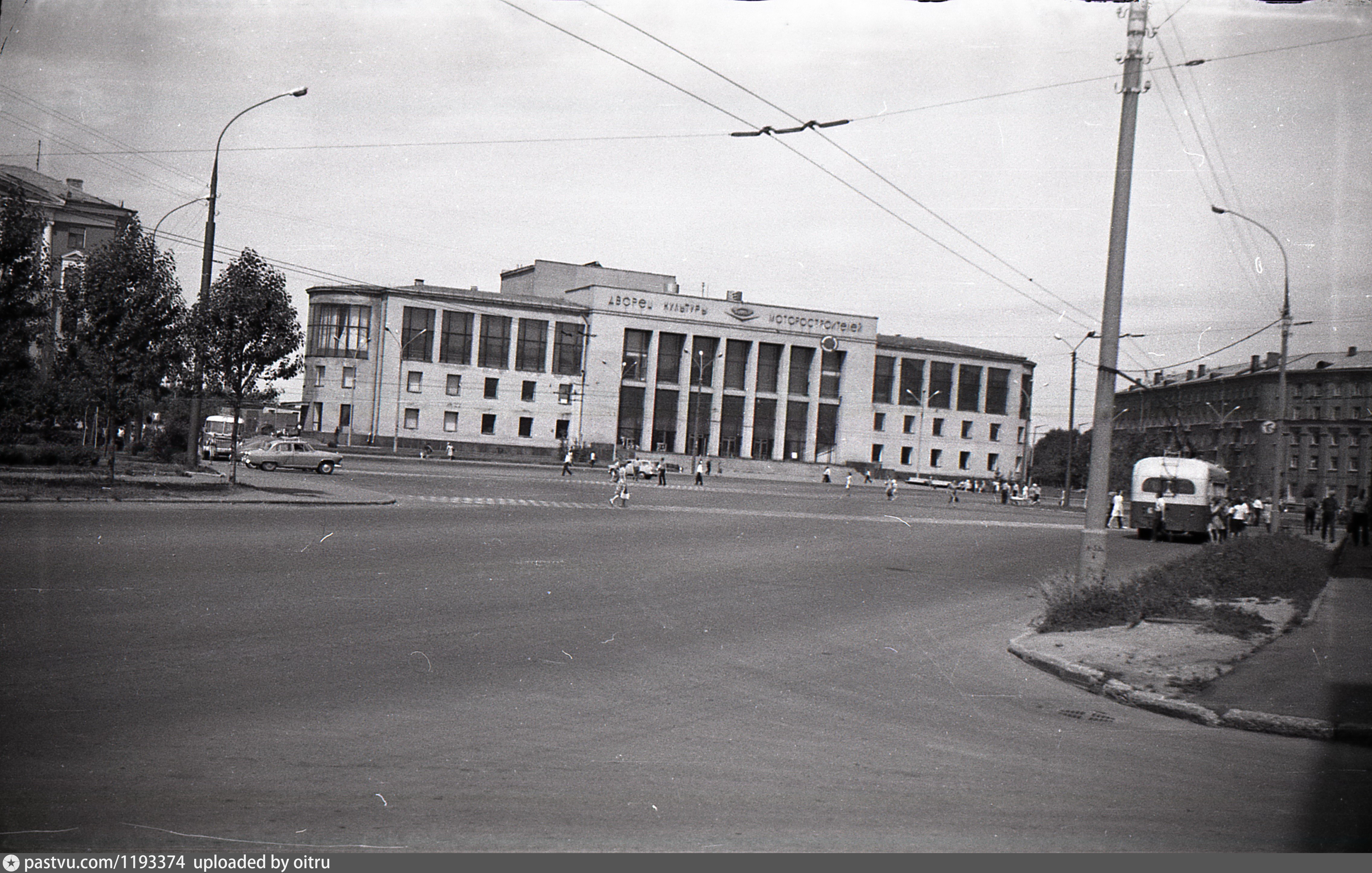 Ярославль 1970