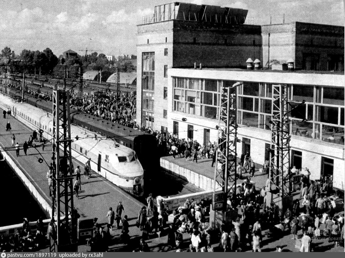 Москва. Октябрьский вокзал. - покупайте на Auction.ru по выгодной цене. Лот из Я