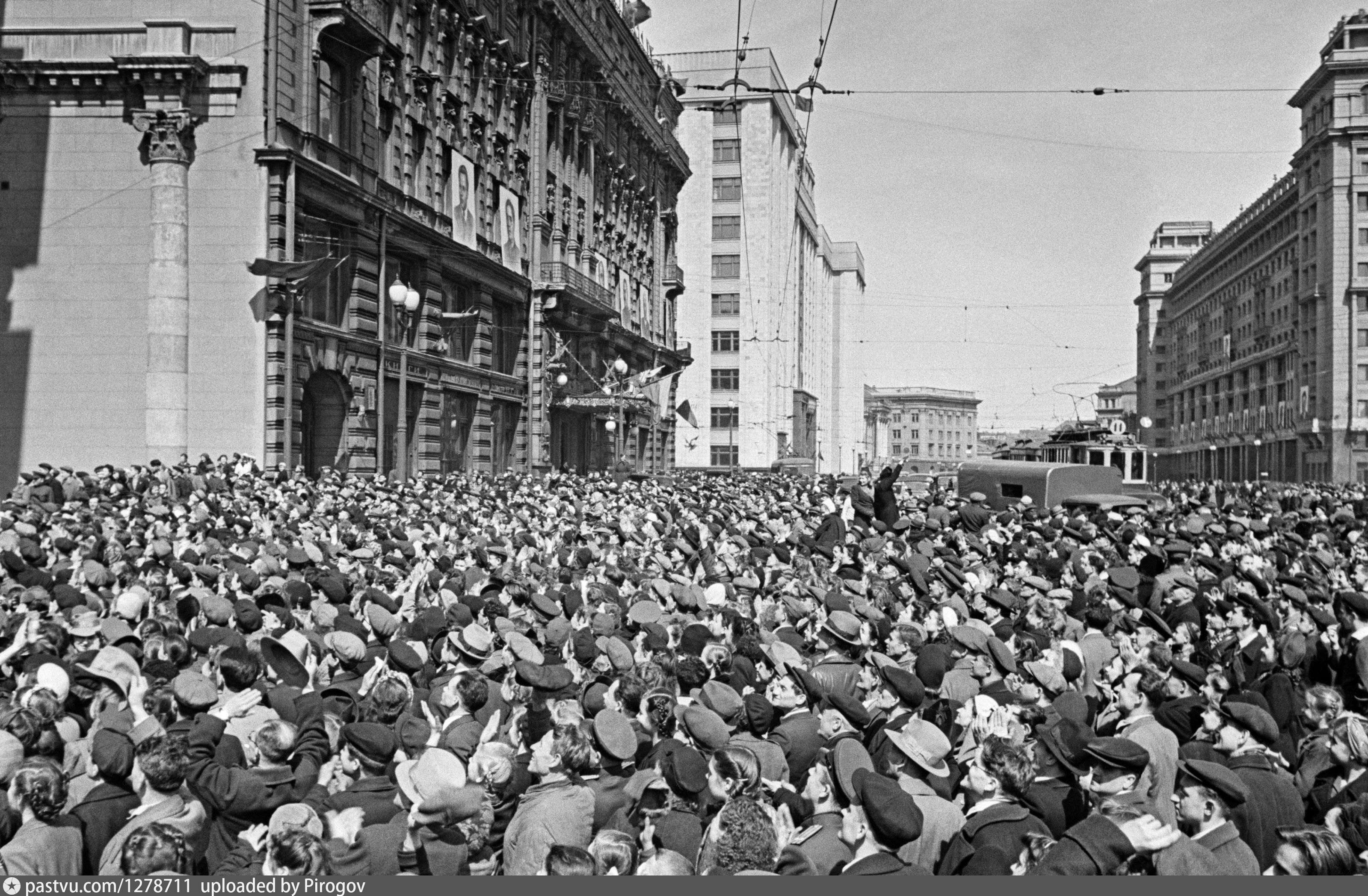 Фотографии мая 1945