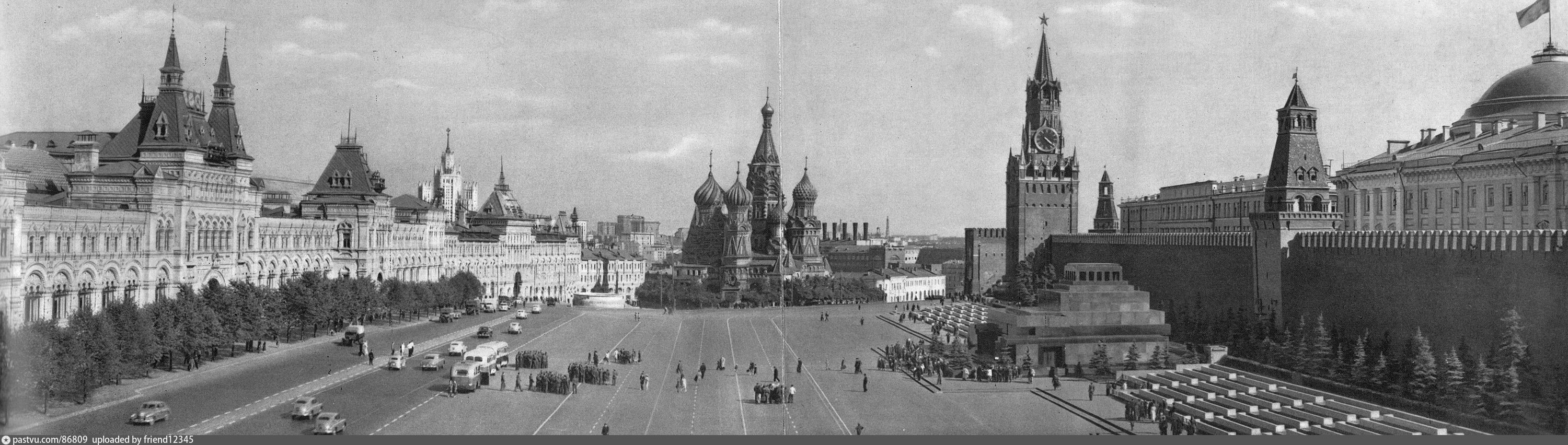 Московский Кремль 1945