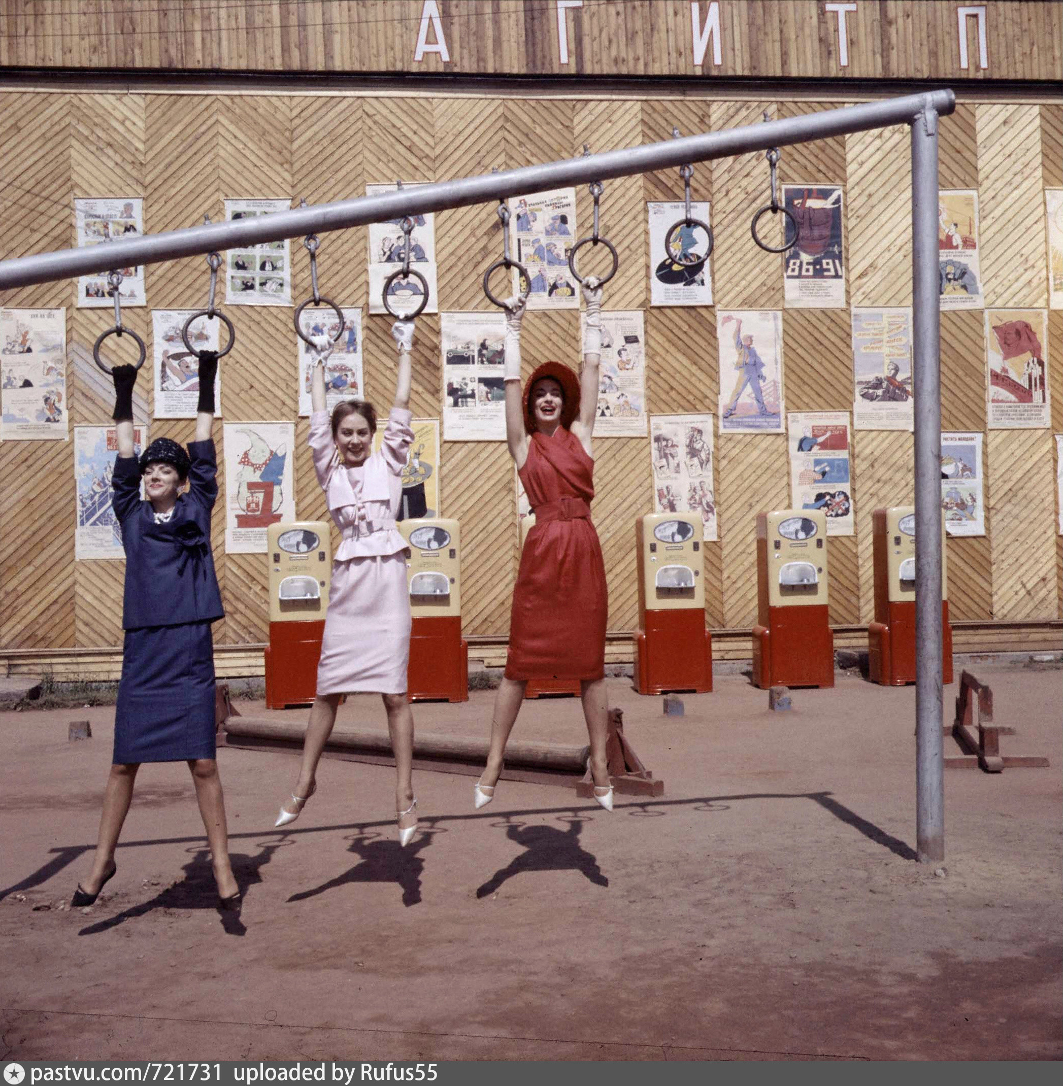 Показ диор в москве 1959 фото