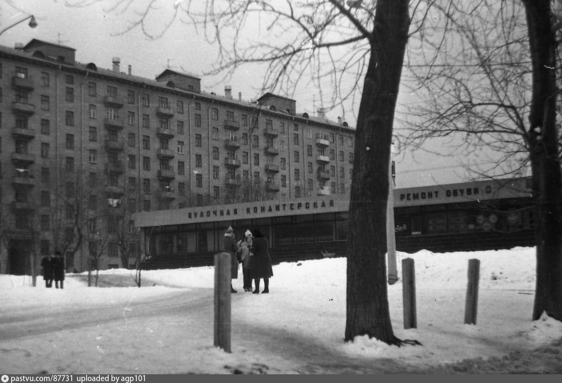 москва павла корчагина