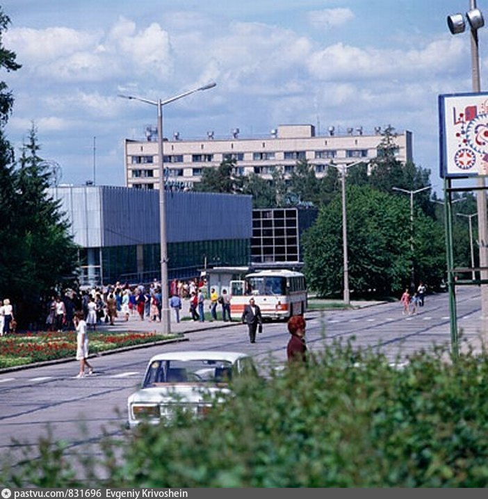 Академгородок старые фотографии