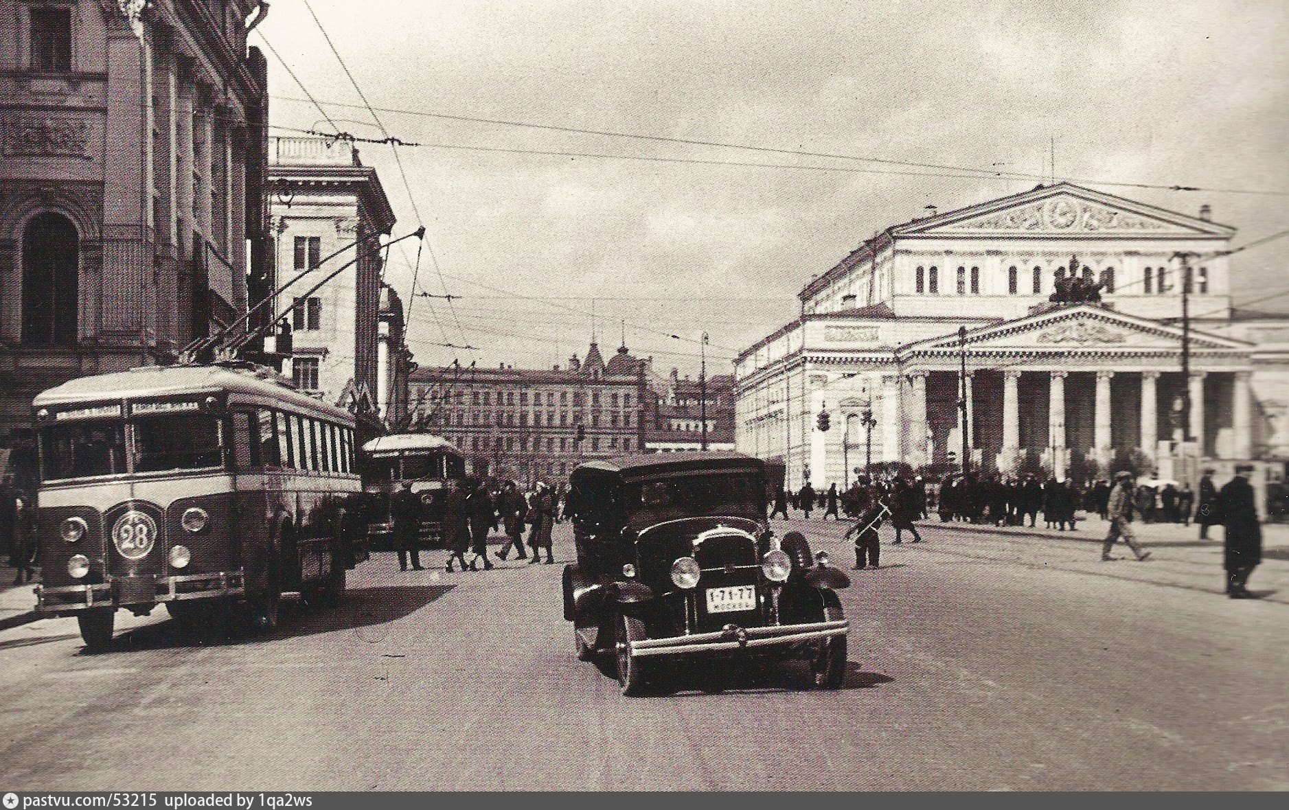москва в 1930 годы