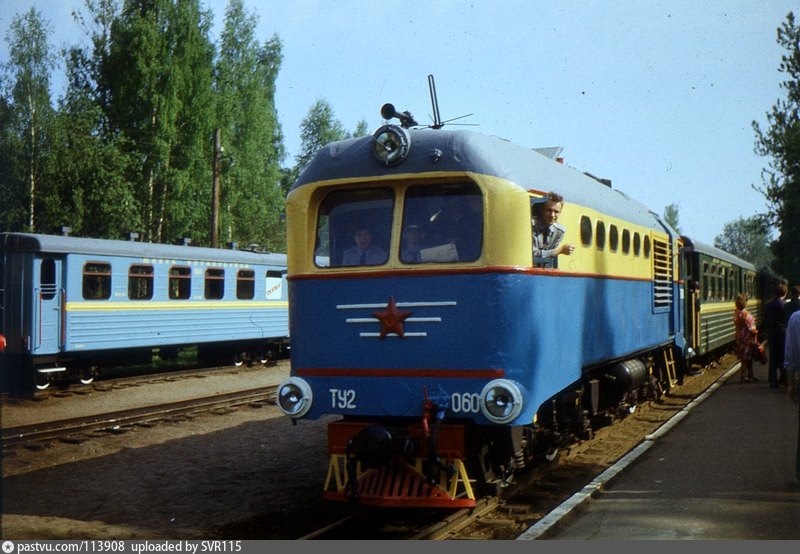 Ст 1992. Малая Октябрьская детская железная дорога. Открытие МОЖД. Открытие МОЖД СПБ. МОЖД открытие СПБ 2022.