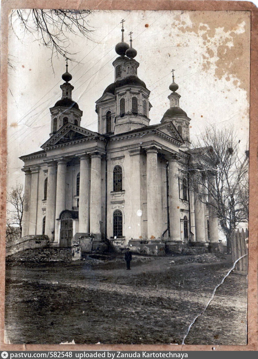 Где в ногинске снесли храм. Храмы Павлово Нижегородской области.