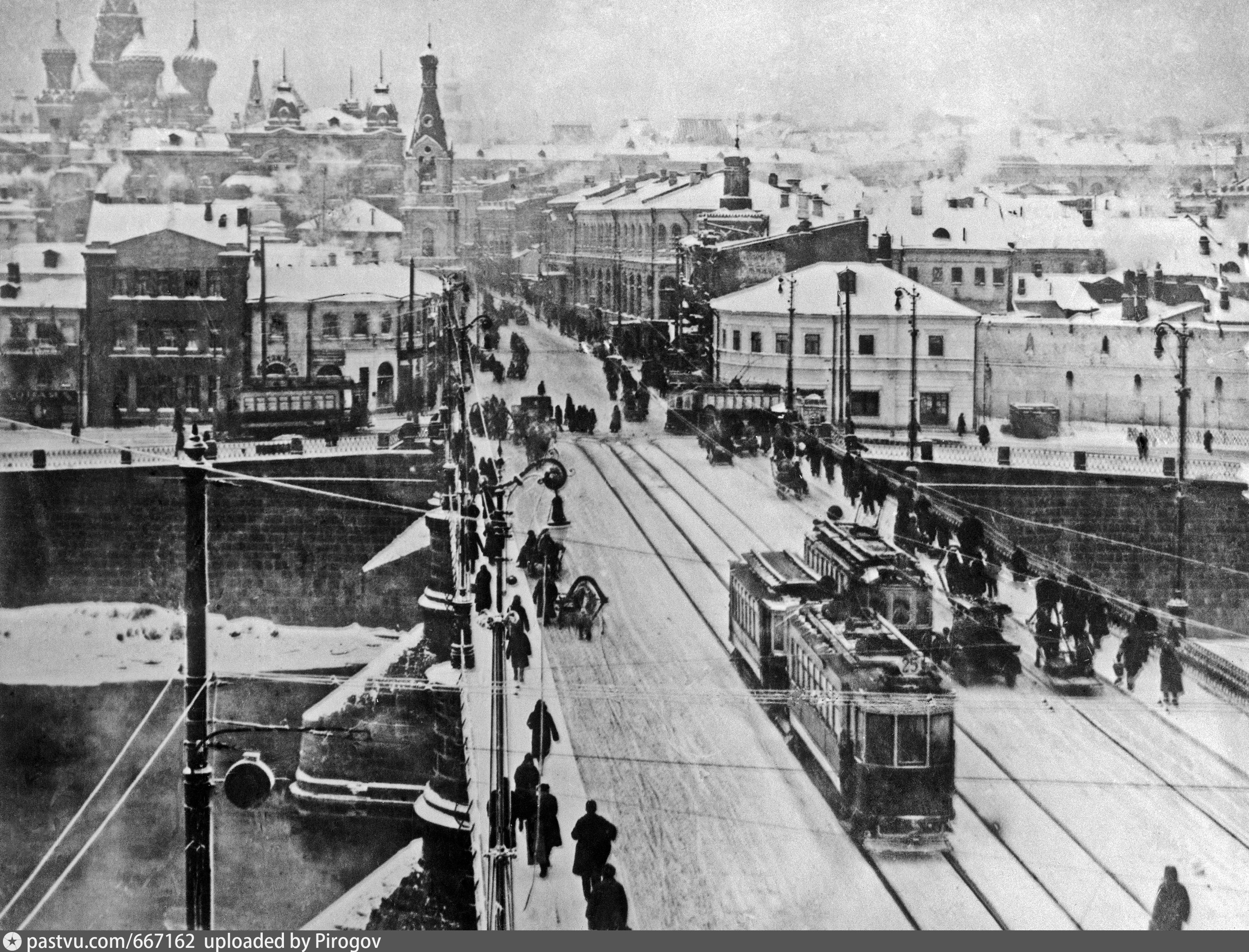 Что раньше было на месте. Москва Москворецкий мост 1938. Зарядье 1917. Зарядье 1900. Зарядье начало 20 века.