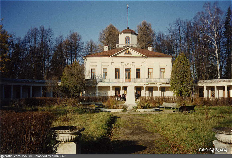 Старые фото фирсановка