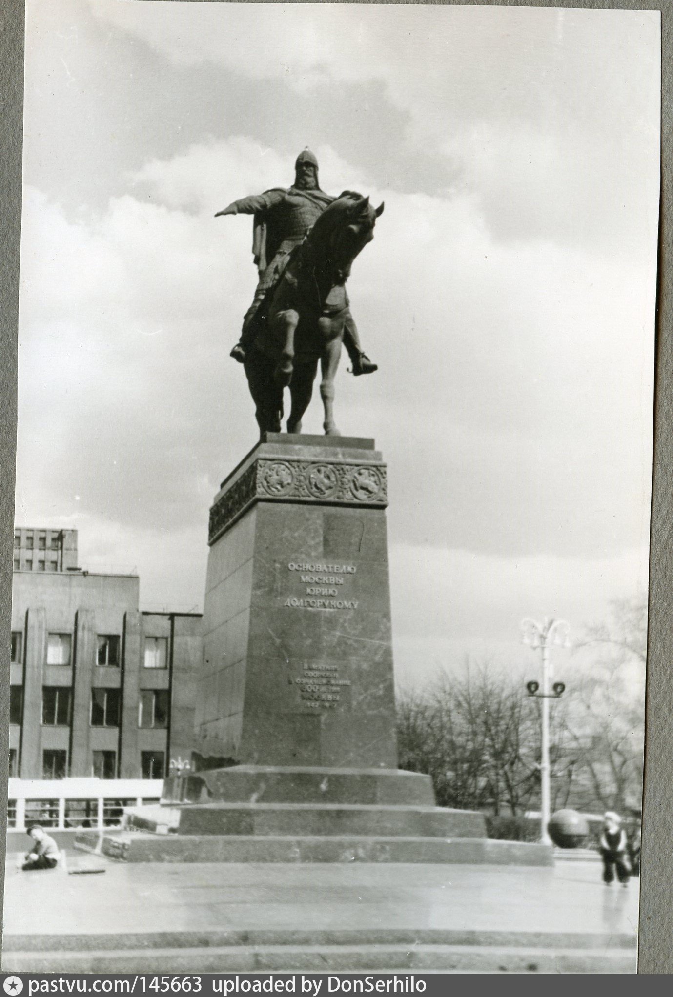 Памятник юрию долгорукому рисунки