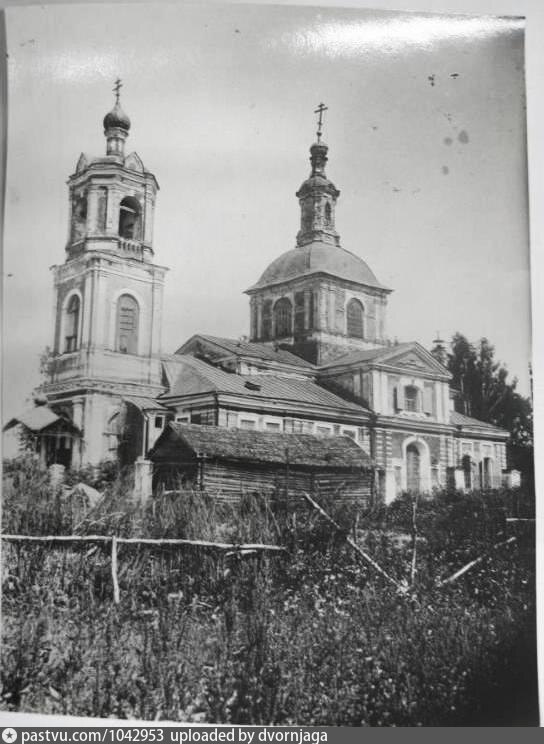 Церковь перхушково расписание. Покровская Церковь Перхушково. Церковь в Перхушково Одинцовского района. Усадьба Перхушково. Усадьба Перхушково Одинцовского района.