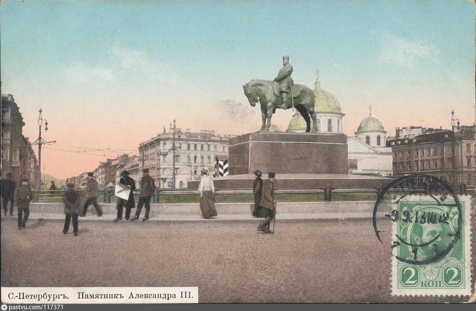 Александр 3 памятник в Санкт-Петербурге