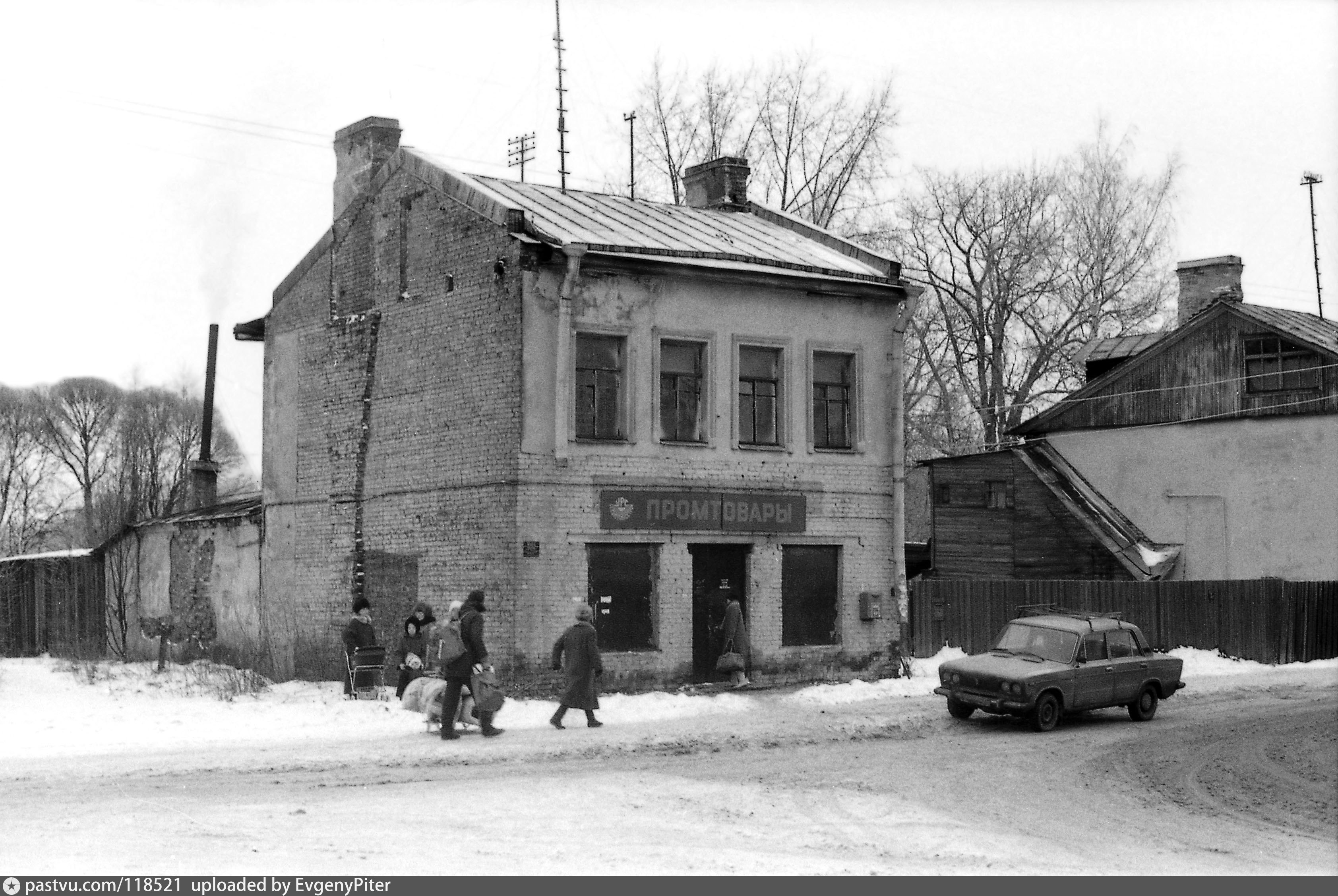 Озерки старые фотографии