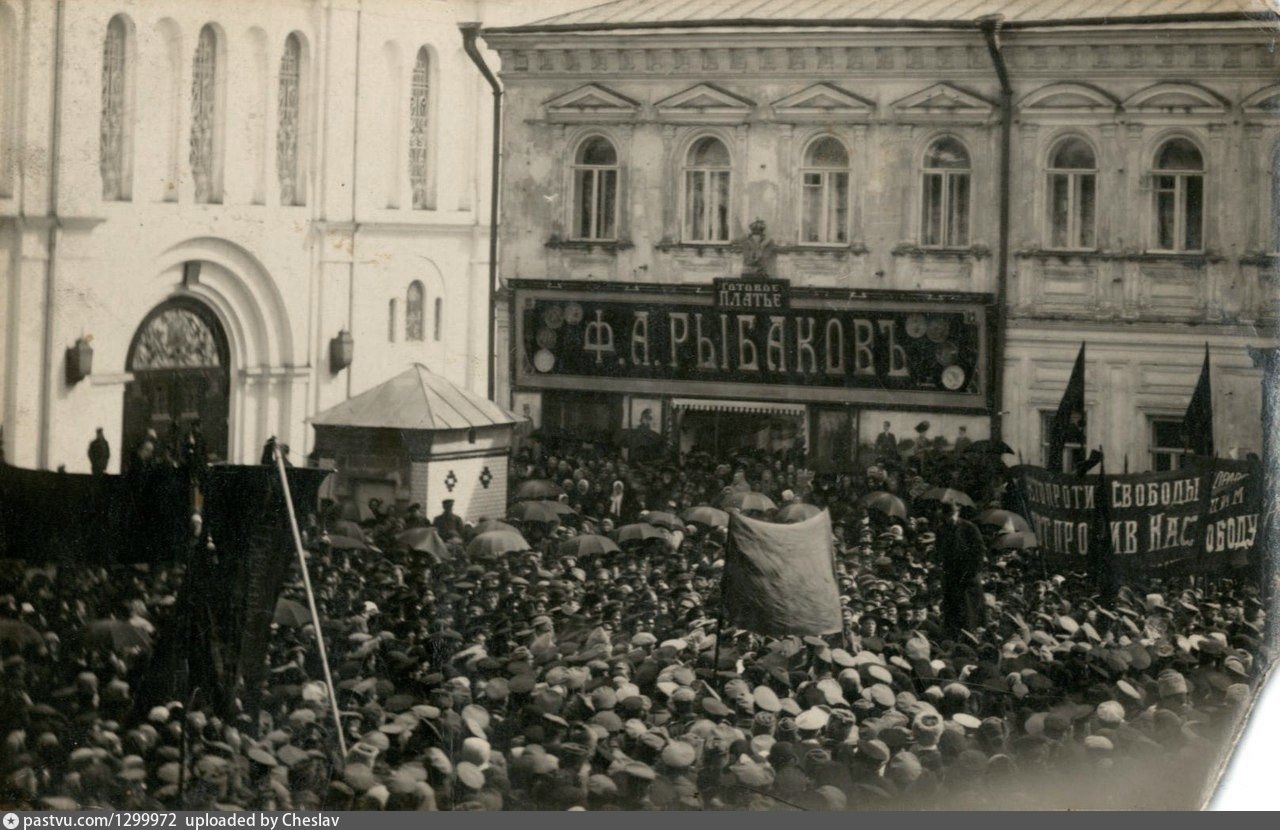 Иваново-Вознесенская городская Дума 1917г