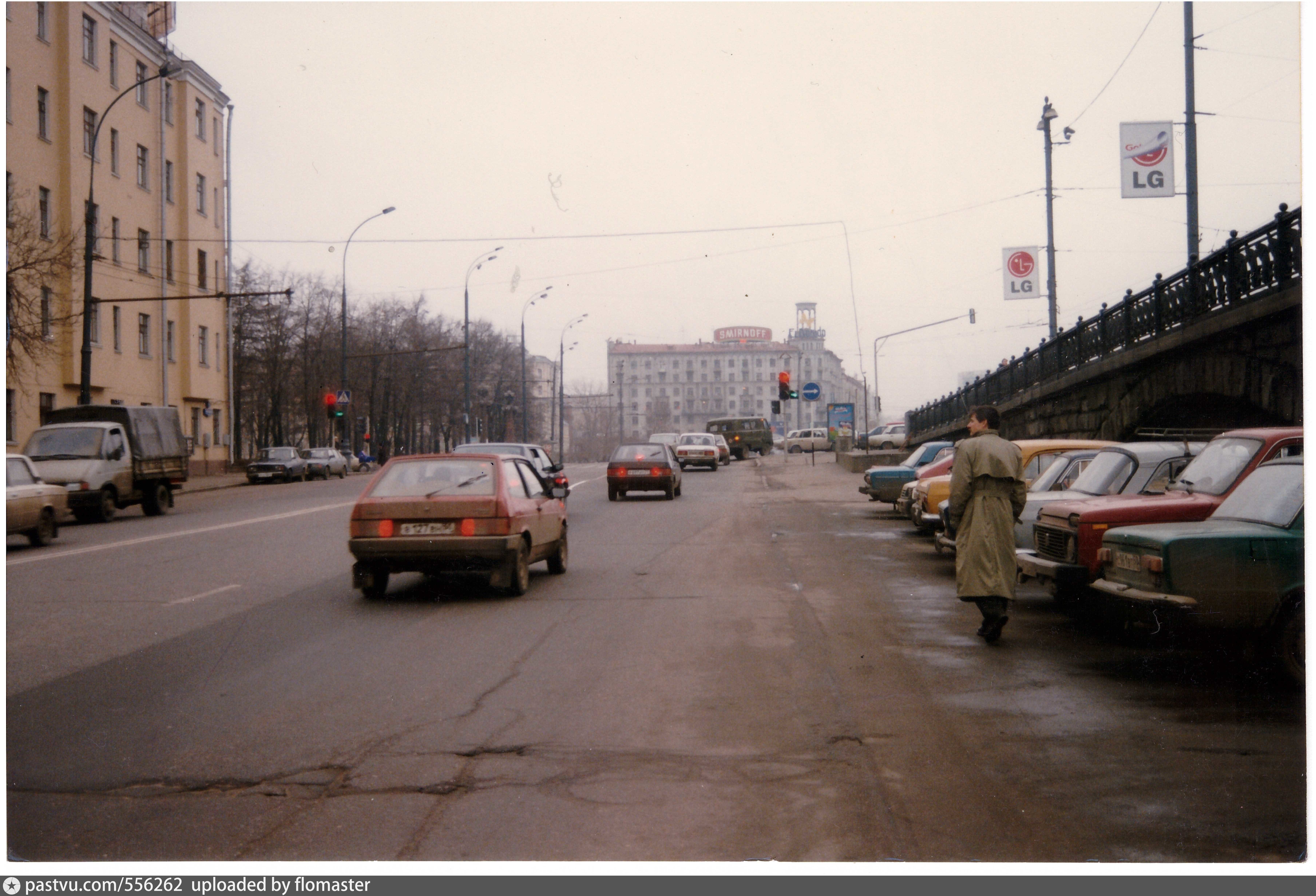 Москва 1999 год фото