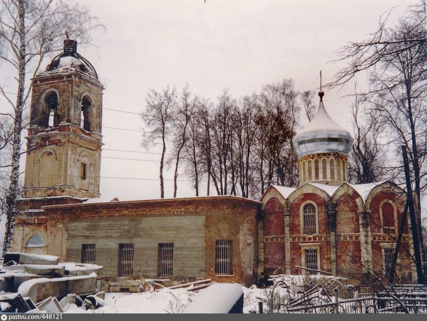 Трубино. Трубино Церковь Сергия Радонежского. Церковь в Трубино Щелковского района. Церковь в селе Трубино. Село Трубино Щелковский район.