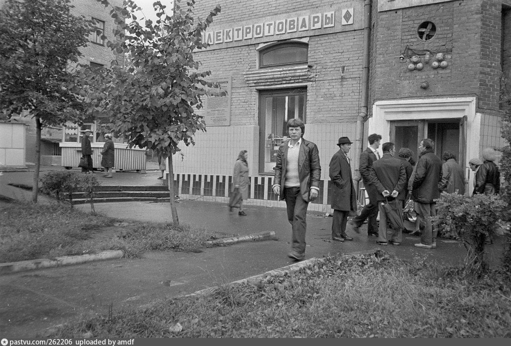 Люберцы 1980 фото