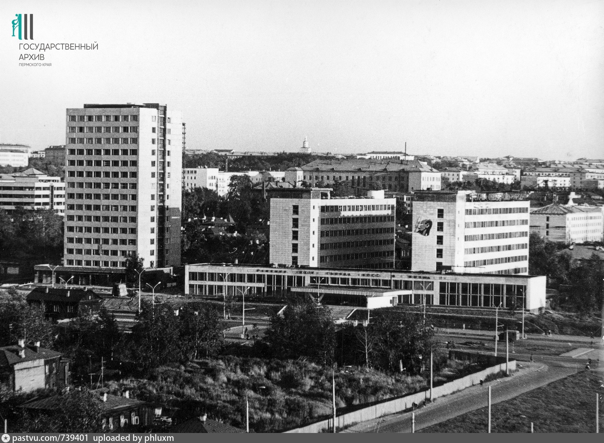 Пермь Эспланада 1950-е. Советская Пермь Эспланада. Эспланада Пермь 1970.