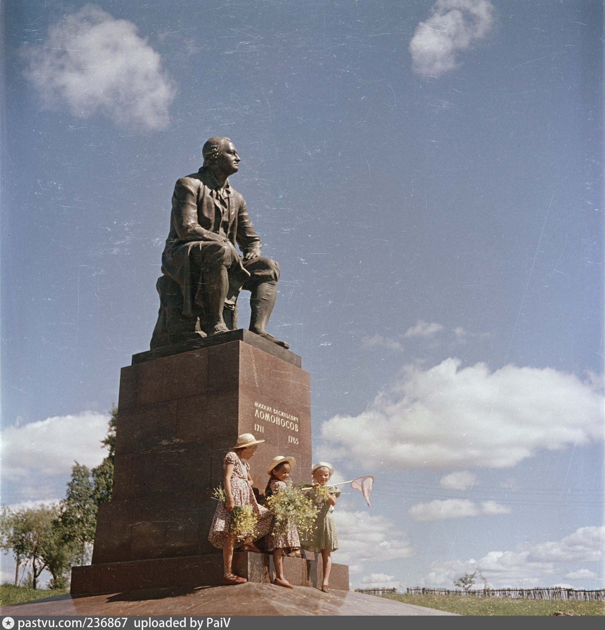 музей ломоносова в селе ломоносово