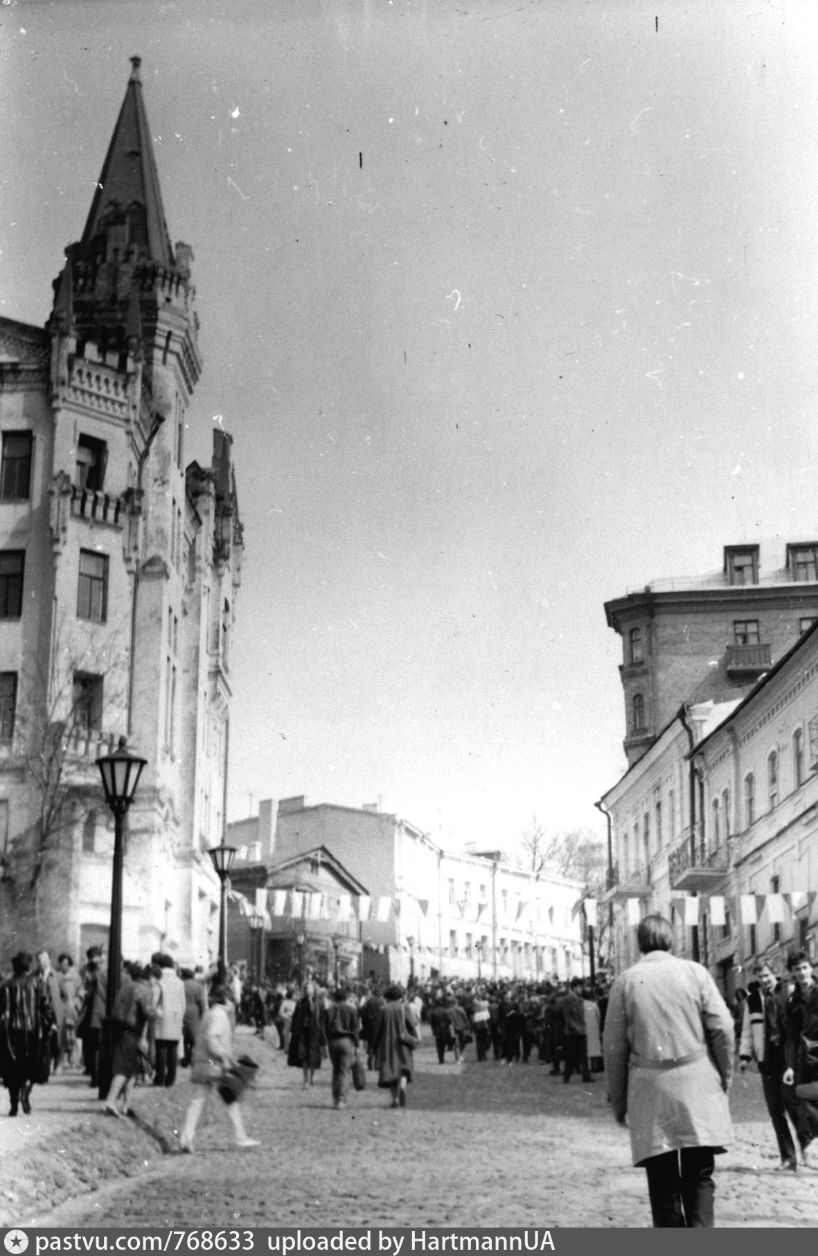 Андреевский спуск Киев 1900е