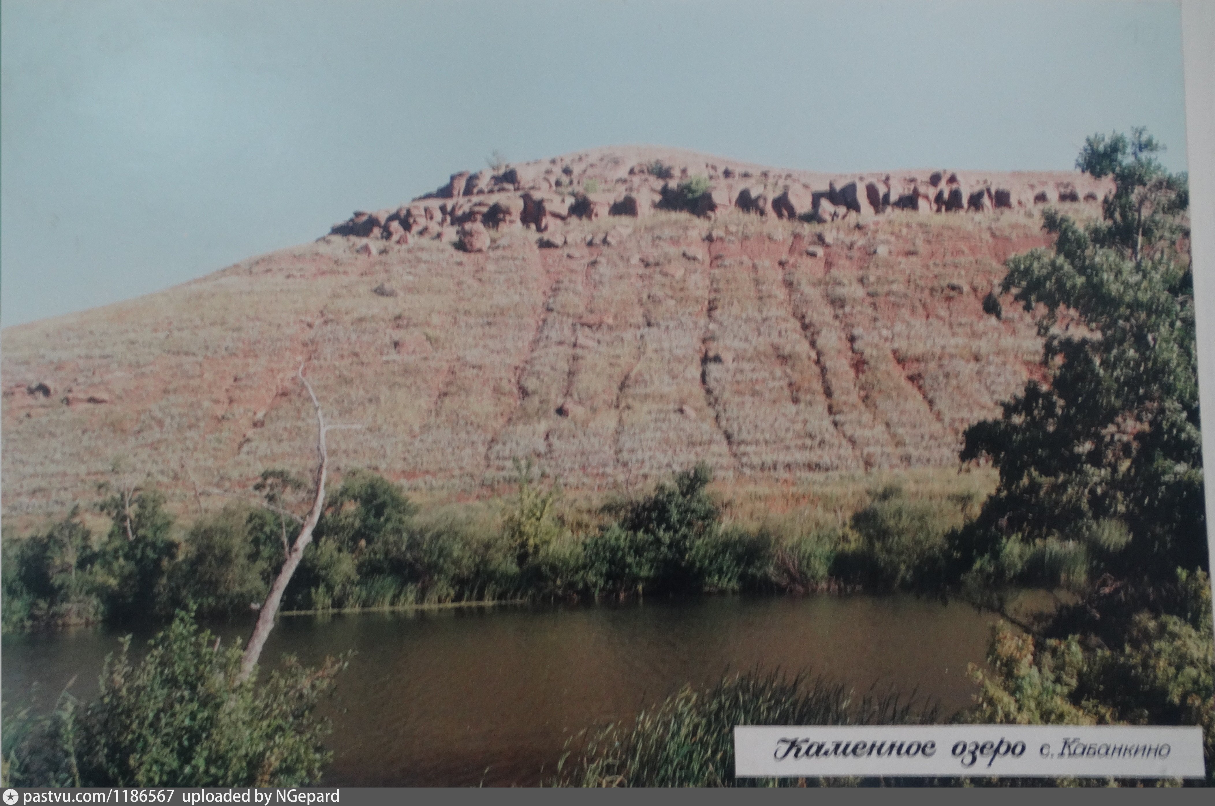 Кабанкино Саракташского Каменное озеро