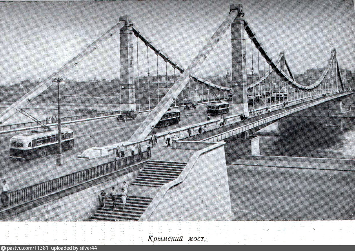 Мост через керченский пролив фото в 1944 году