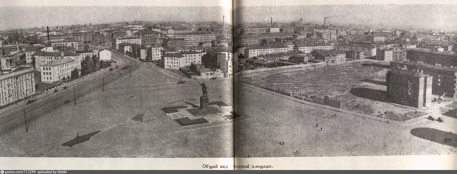 Кировская панорама ленинградская область. Кировская площадь Ленинград. Район Кировской площади до реконструкции Нарвская застава. Ленинград проспект Стачек в 80 годы. Проспект Стачек до войны.