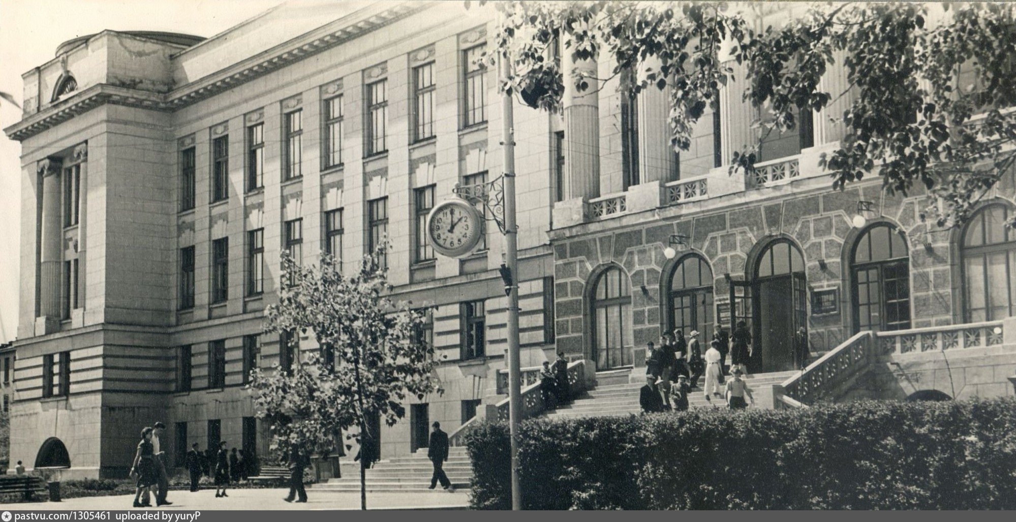80 лет институту
