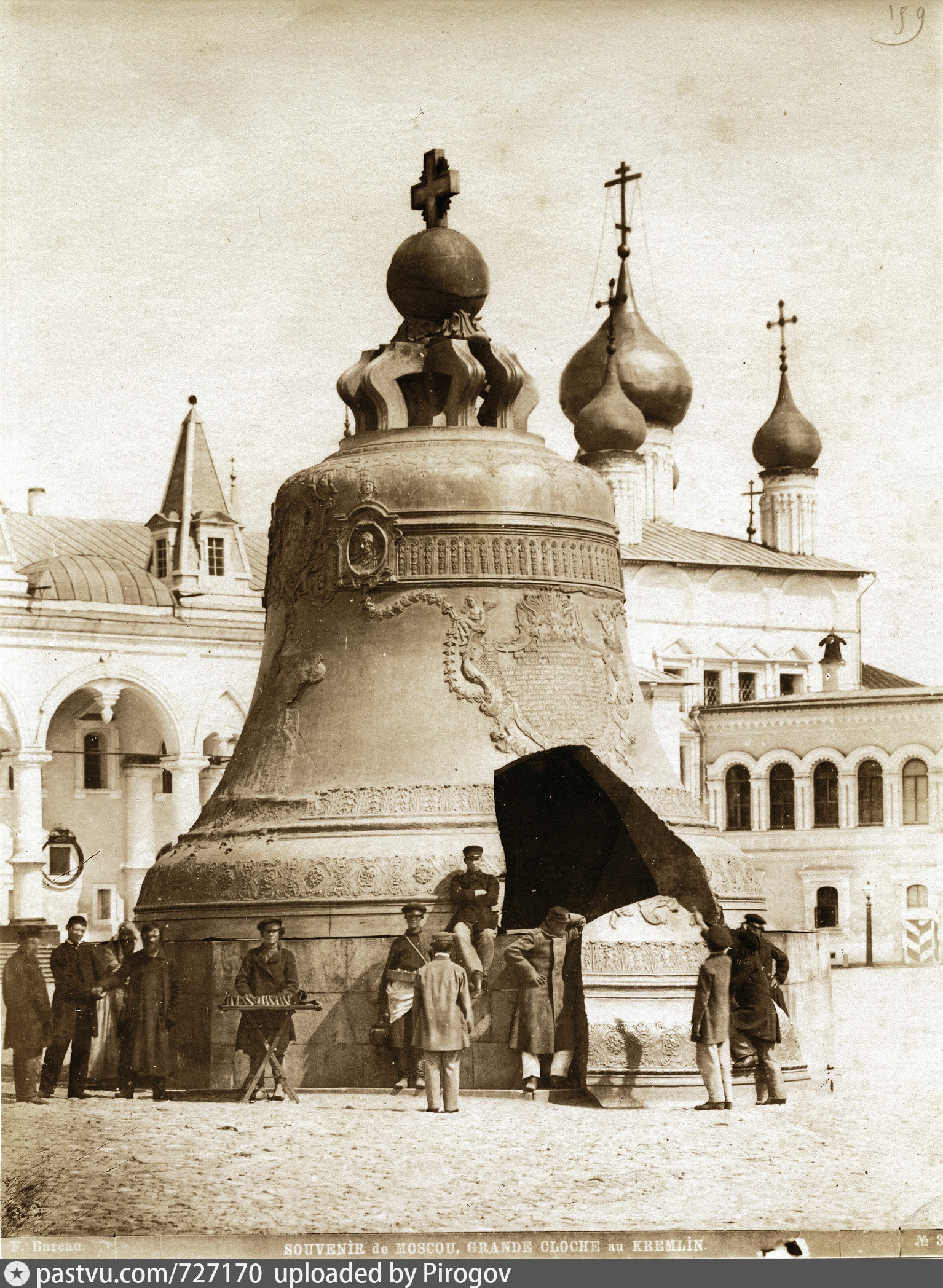 Царь-колокол Москва в 18 веке