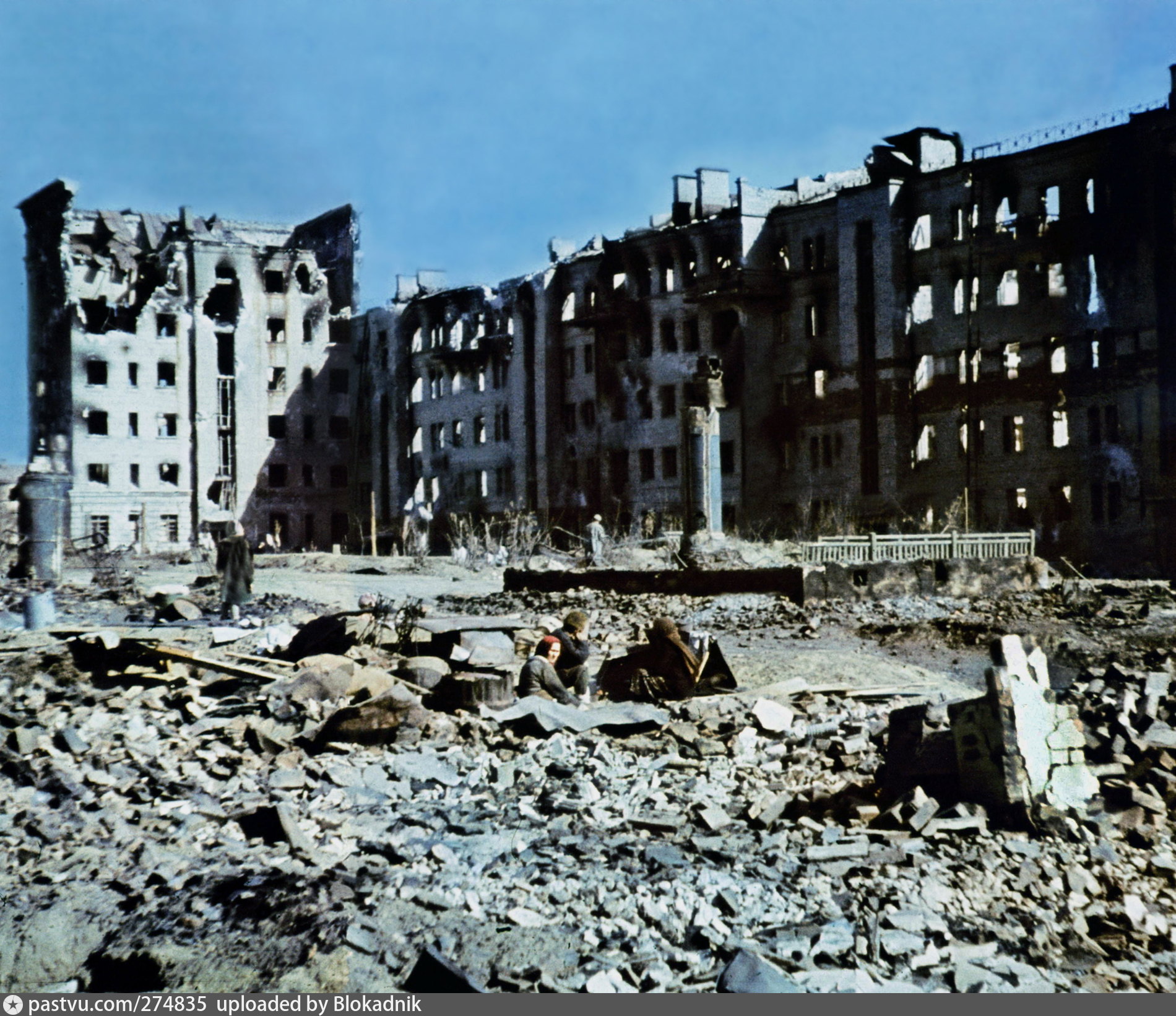 Сталинград город 1943
