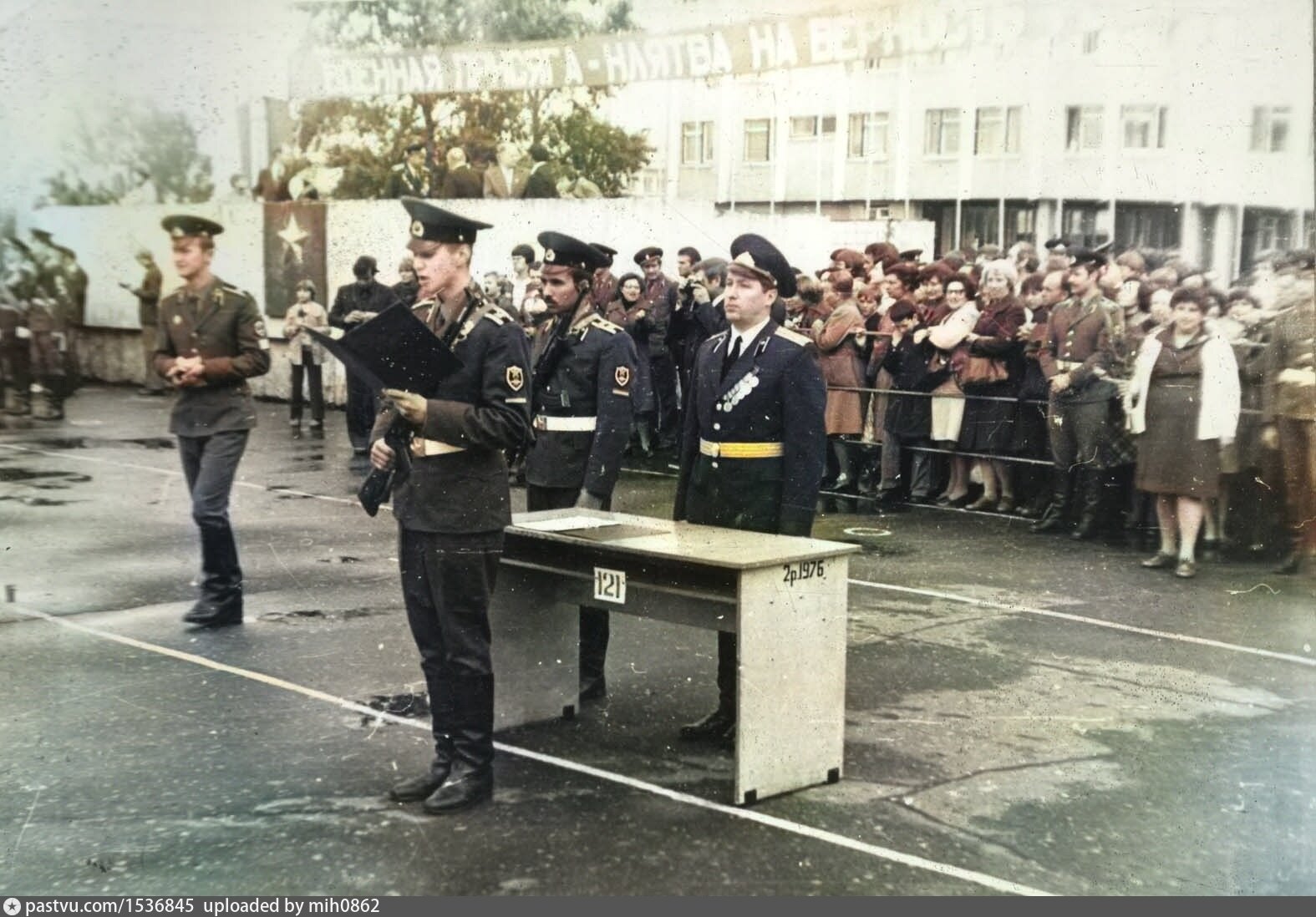 Выпуск ссср. Орловское училище связи КГБ СССР. ОВВКУС им Калинина КГБ СССР. Училище связи Орел. Орловское высшее военное командное училище связи.