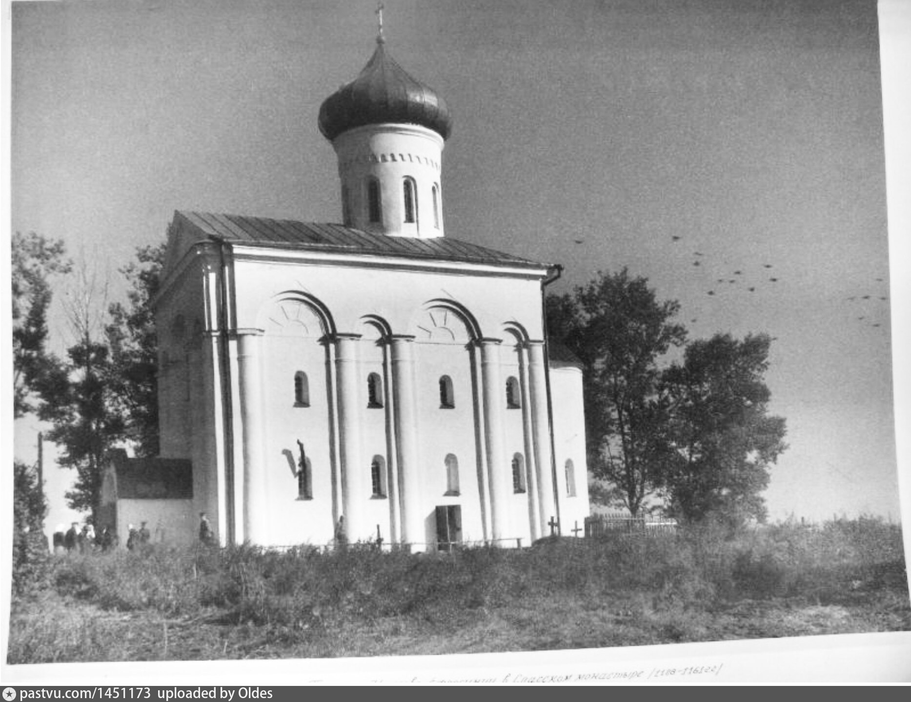 Полоцкий Спасо Евфросиниевский монастырь Логойск