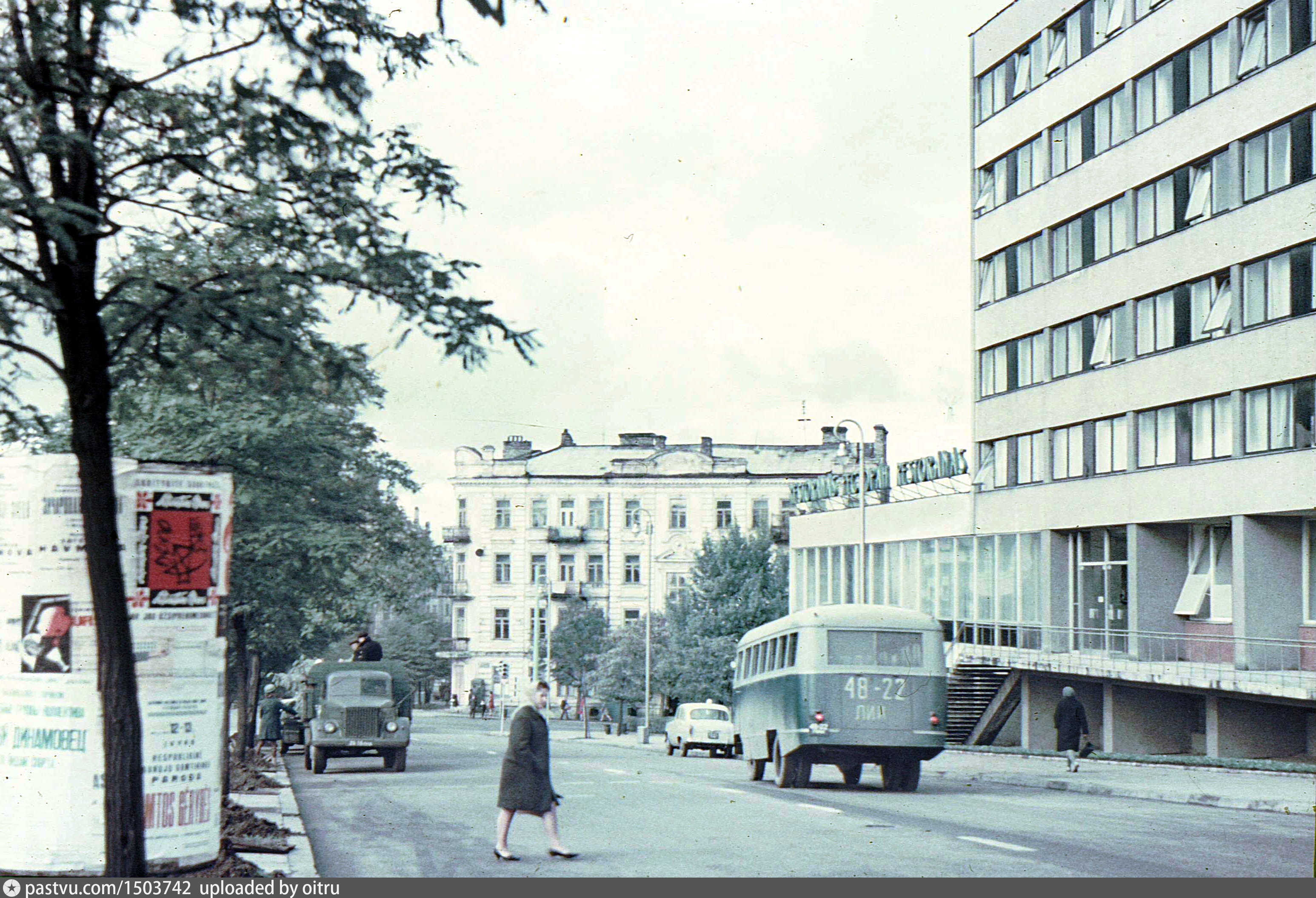 Литовская ССР Вильнюс. Отель панорама СССР. Вильнюсская улица 13.
