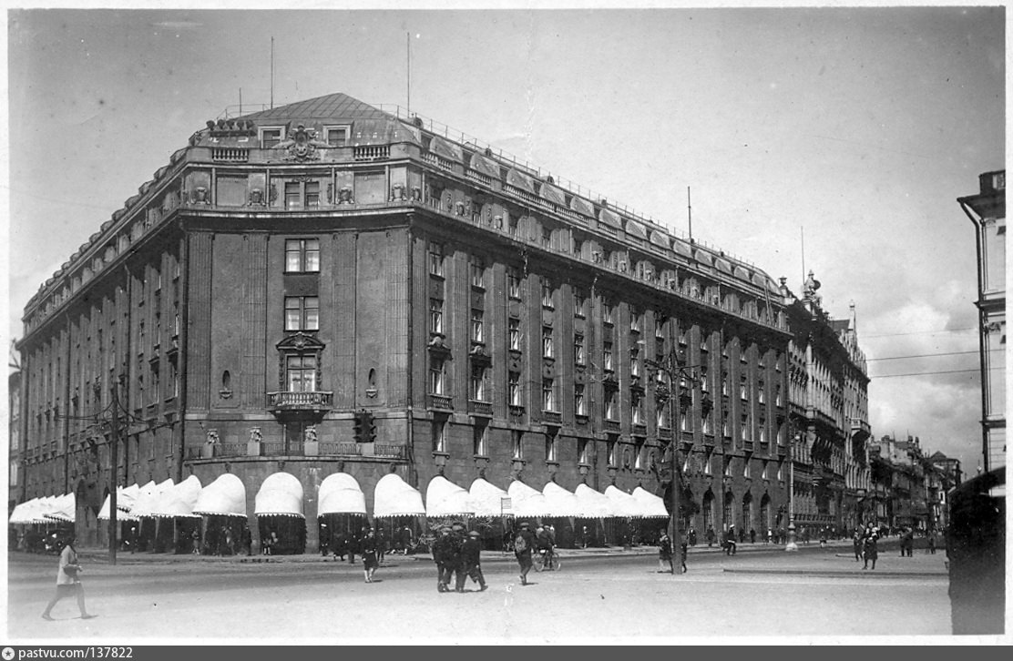 Гостиница Астория 1910г