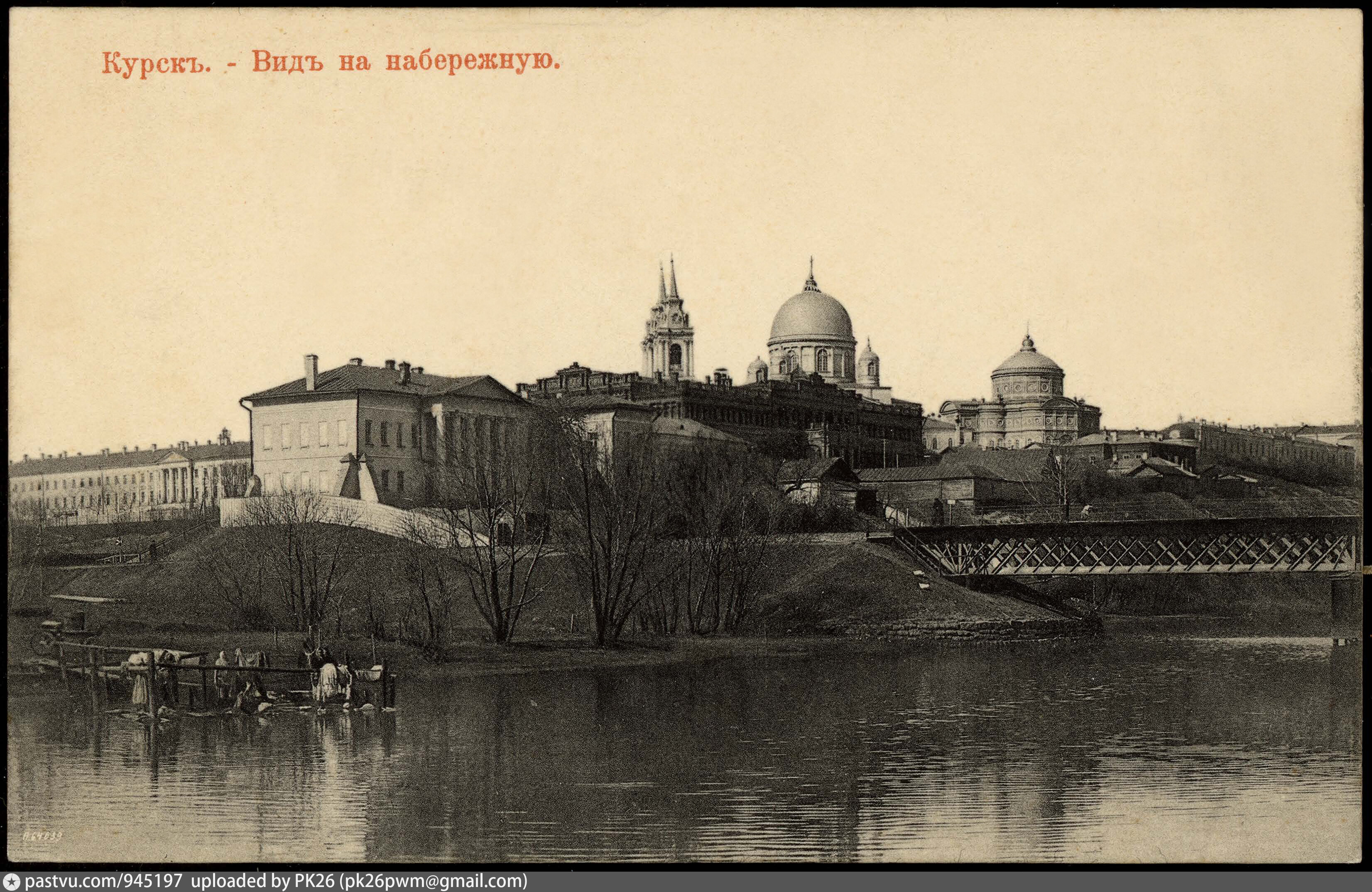 Курск картинки. Курск презентация. Курск что известно к этому часу. Курский знаменский богородицкий монастырь. Курск исторический центр.
