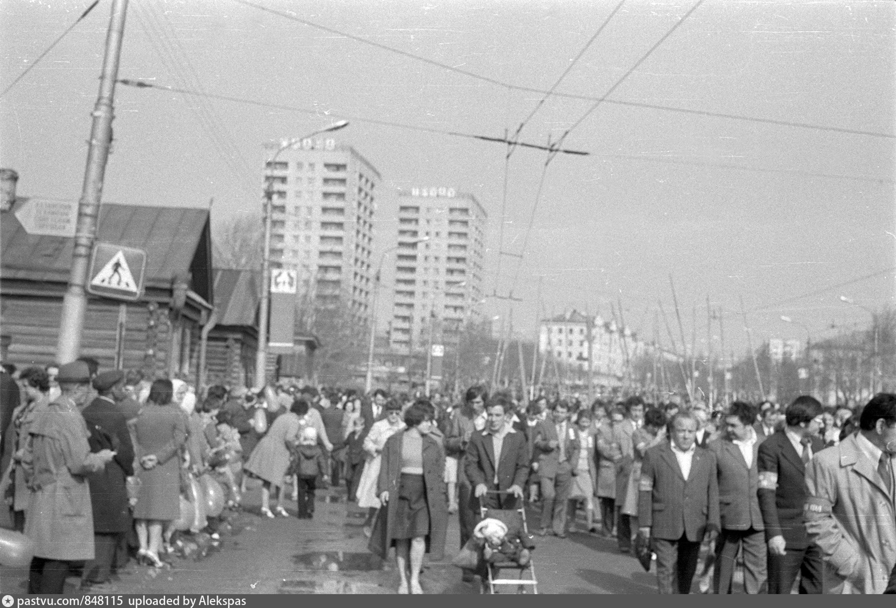 Улица Декабристов 1980 год
